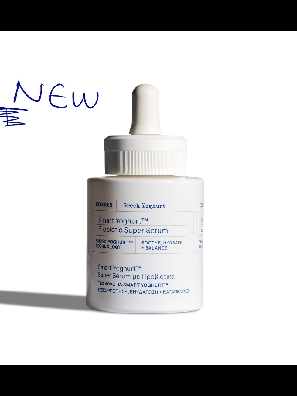 NEW Korres Smart Yoghurt Probiotic Super Serum
